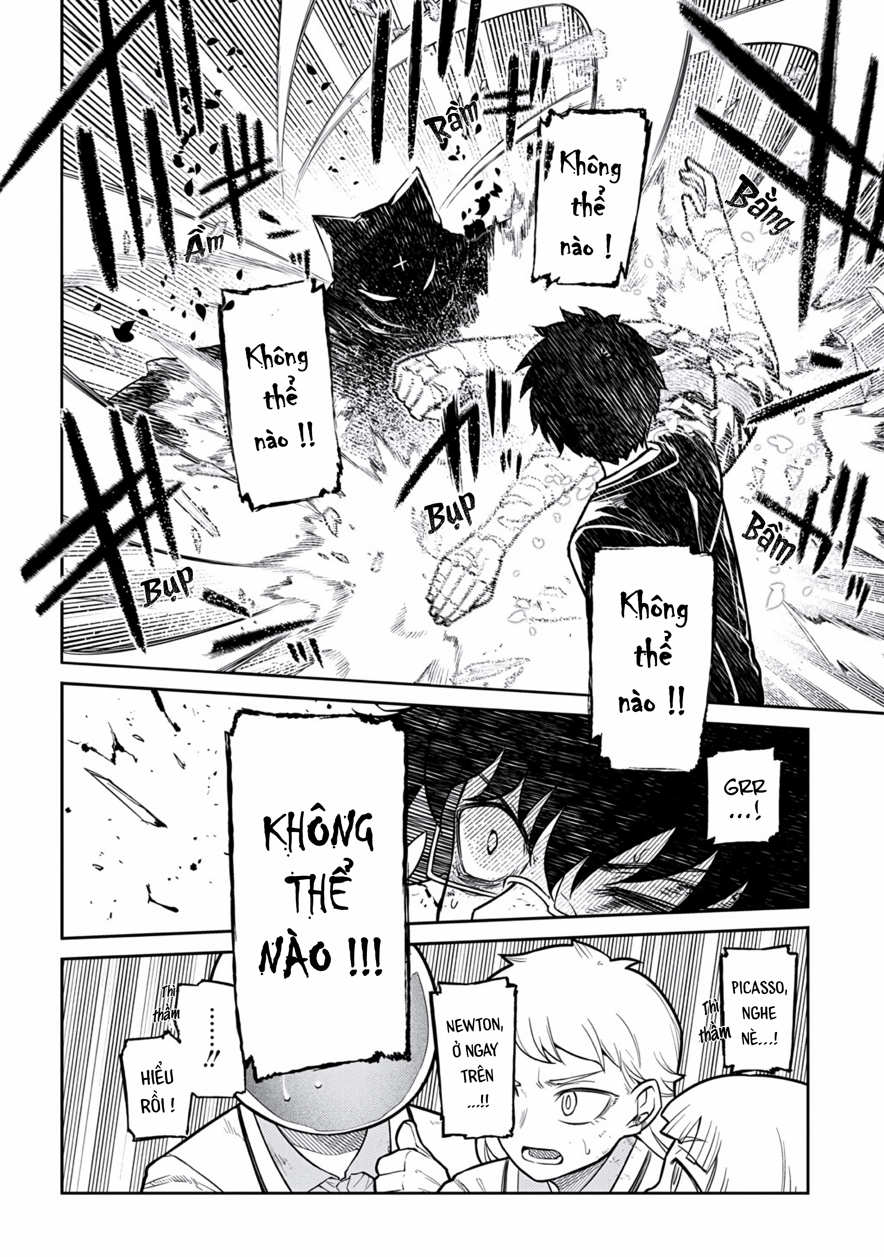 Reincarnation No Kaben Chapter 121 - 4