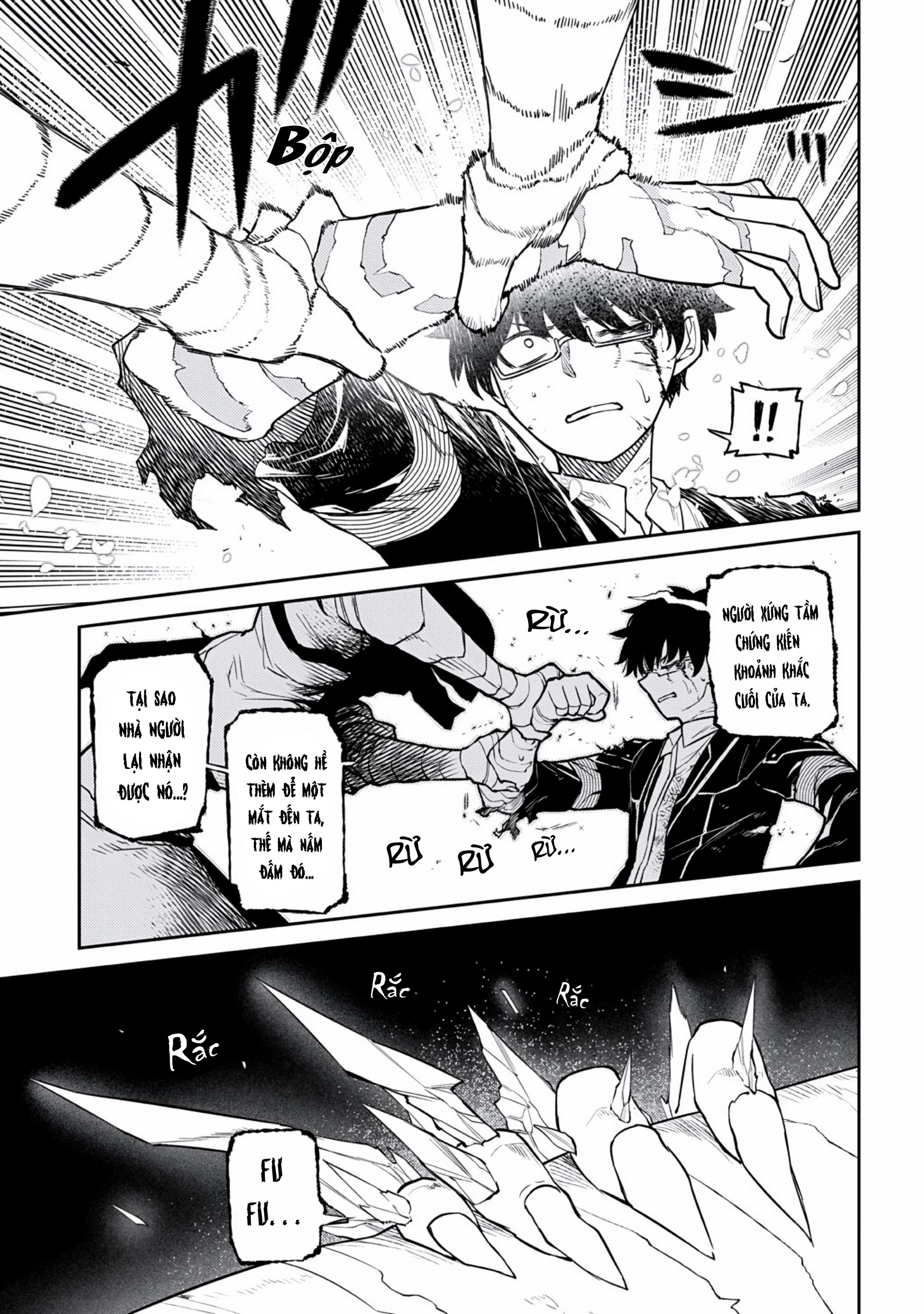 Reincarnation No Kaben Chapter 121 - 5