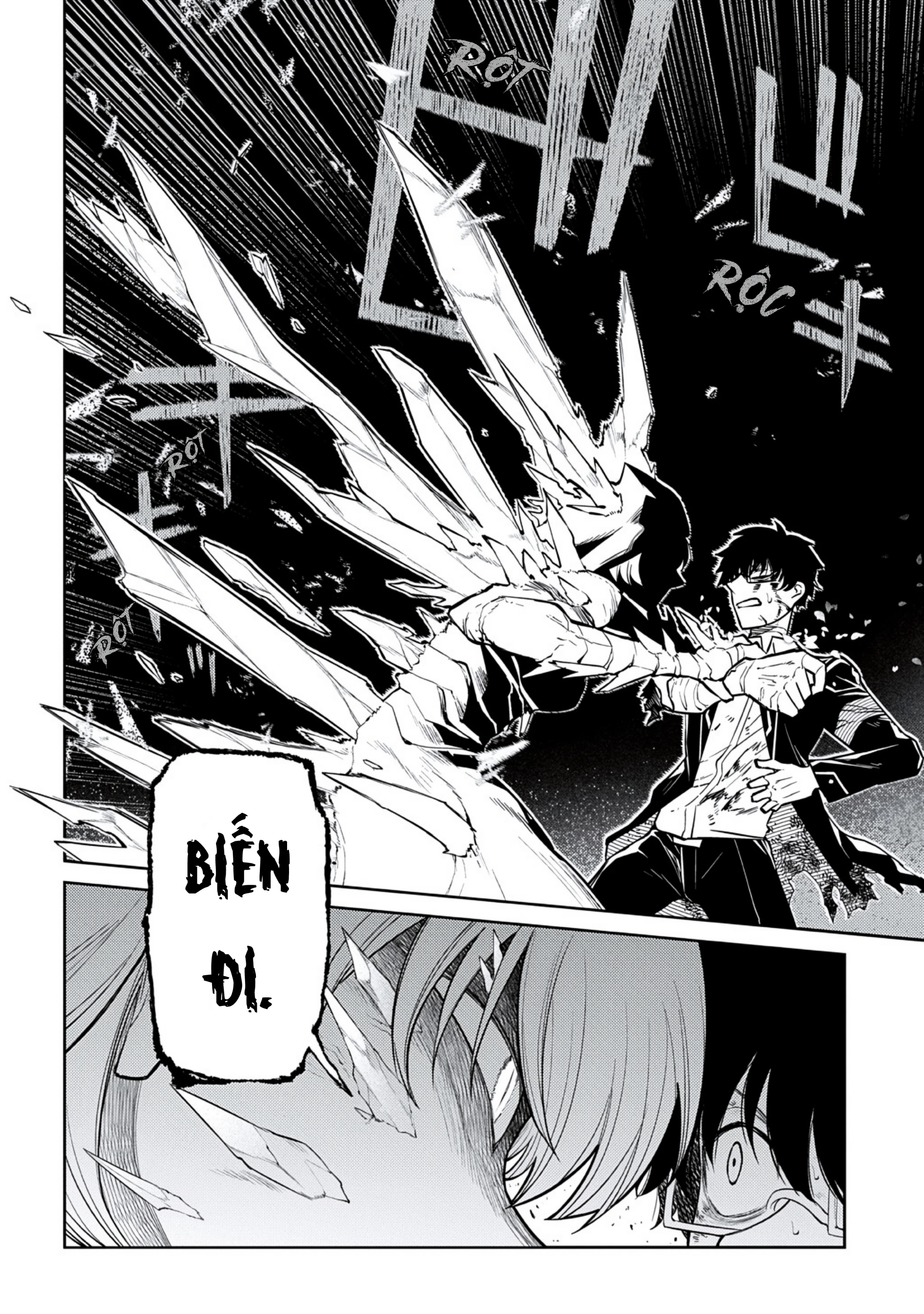 Reincarnation No Kaben Chapter 121 - 6