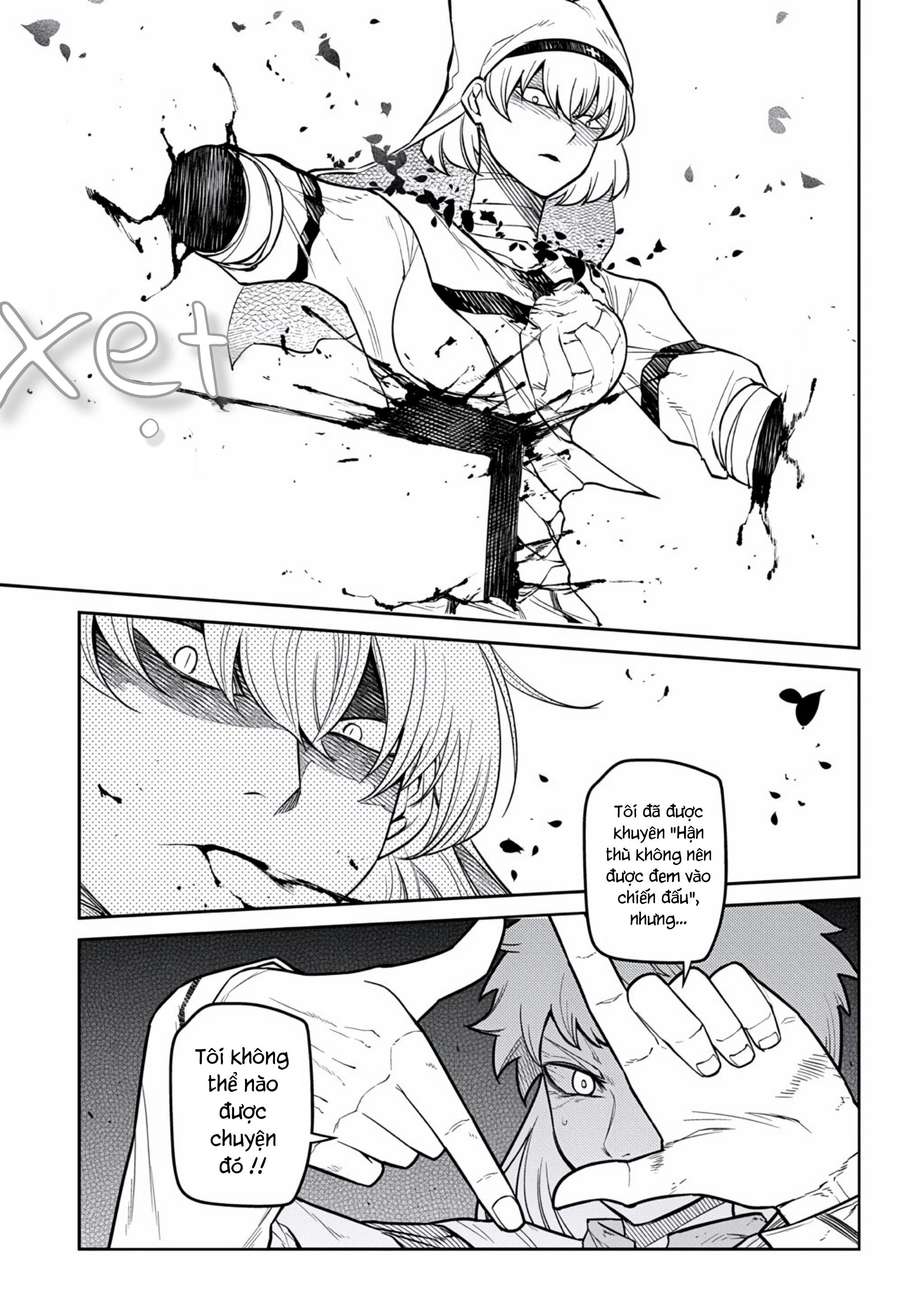 Reincarnation No Kaben Chapter 121 - 9