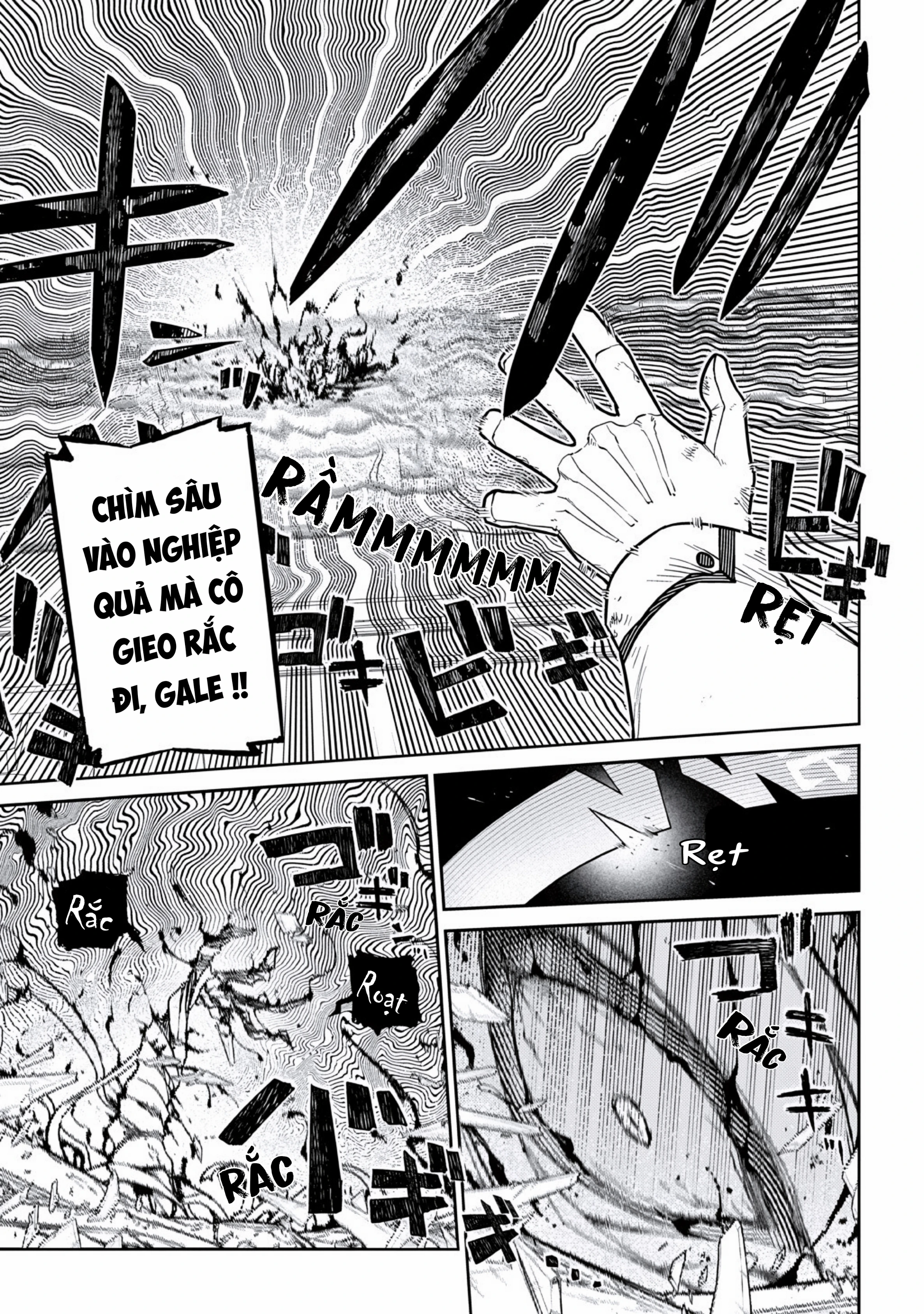Reincarnation No Kaben Chapter 121 - 13