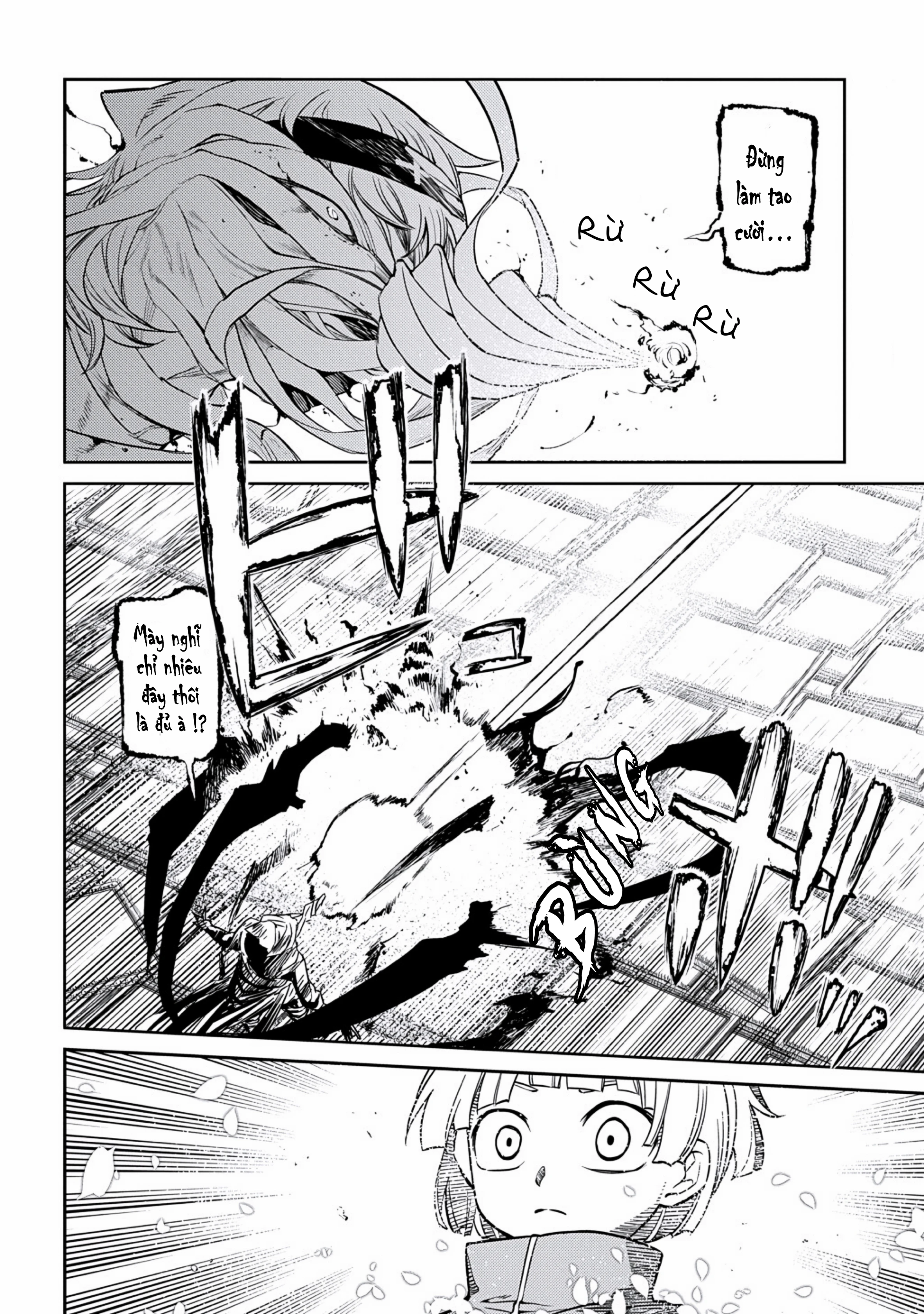 Reincarnation No Kaben Chapter 121 - 16