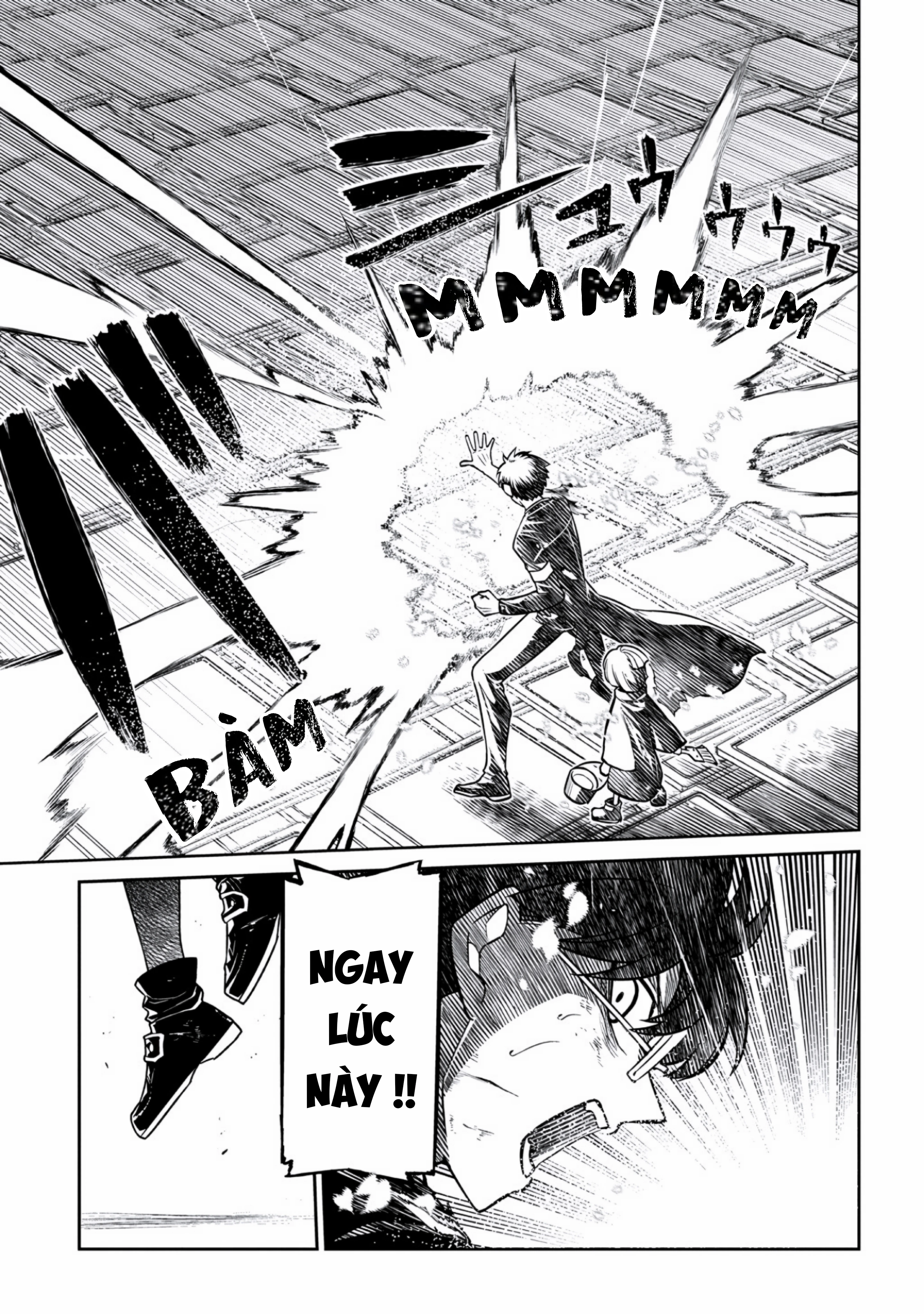 Reincarnation No Kaben Chapter 121 - 17