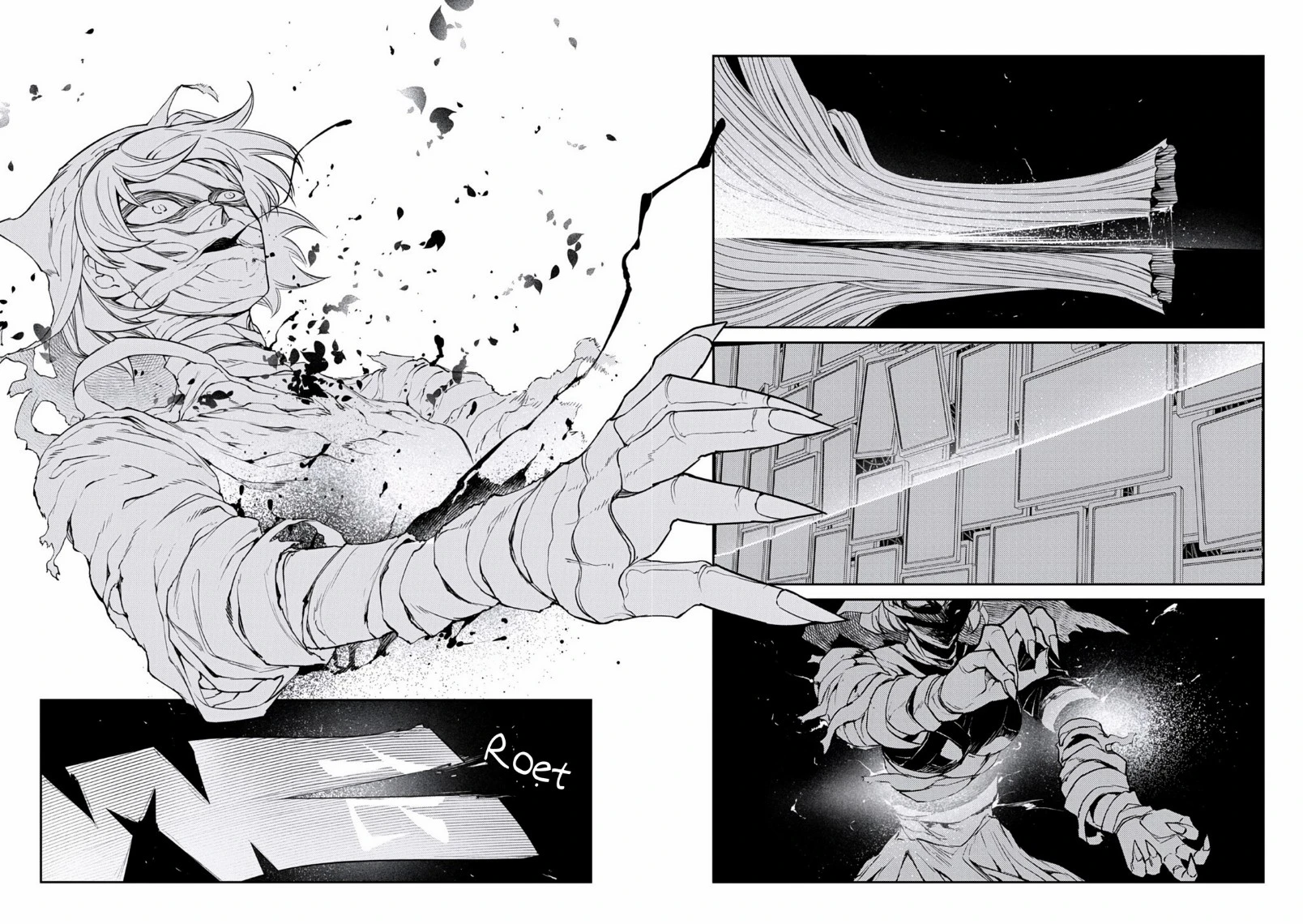 Reincarnation No Kaben Chapter 121 - 25