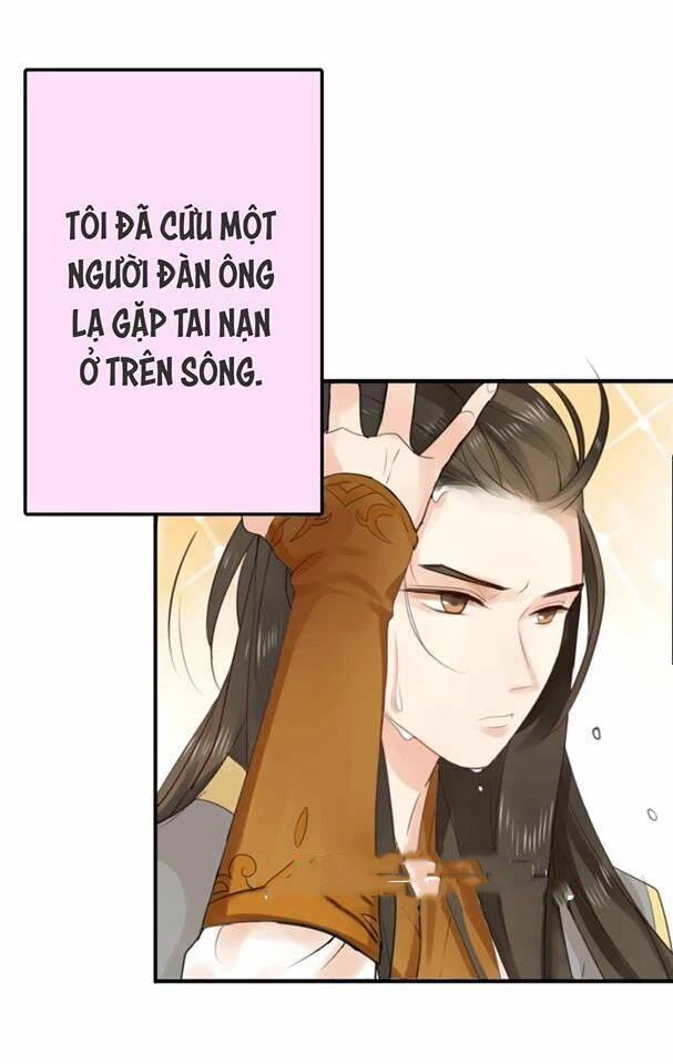 Ta Chọc Phải Hoàng Tử Điện Hạ Chapter 2 - 4