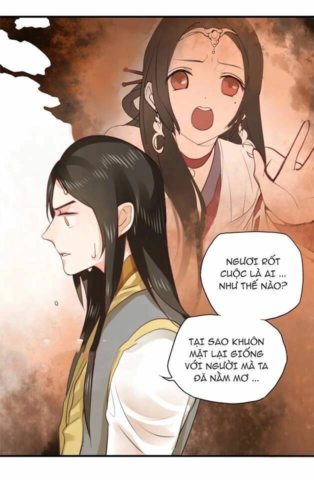 Ta Chọc Phải Hoàng Tử Điện Hạ Chapter 2 - 14