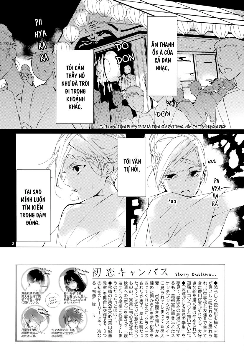 Hatsukoi Canvas Chapter 2 - 4