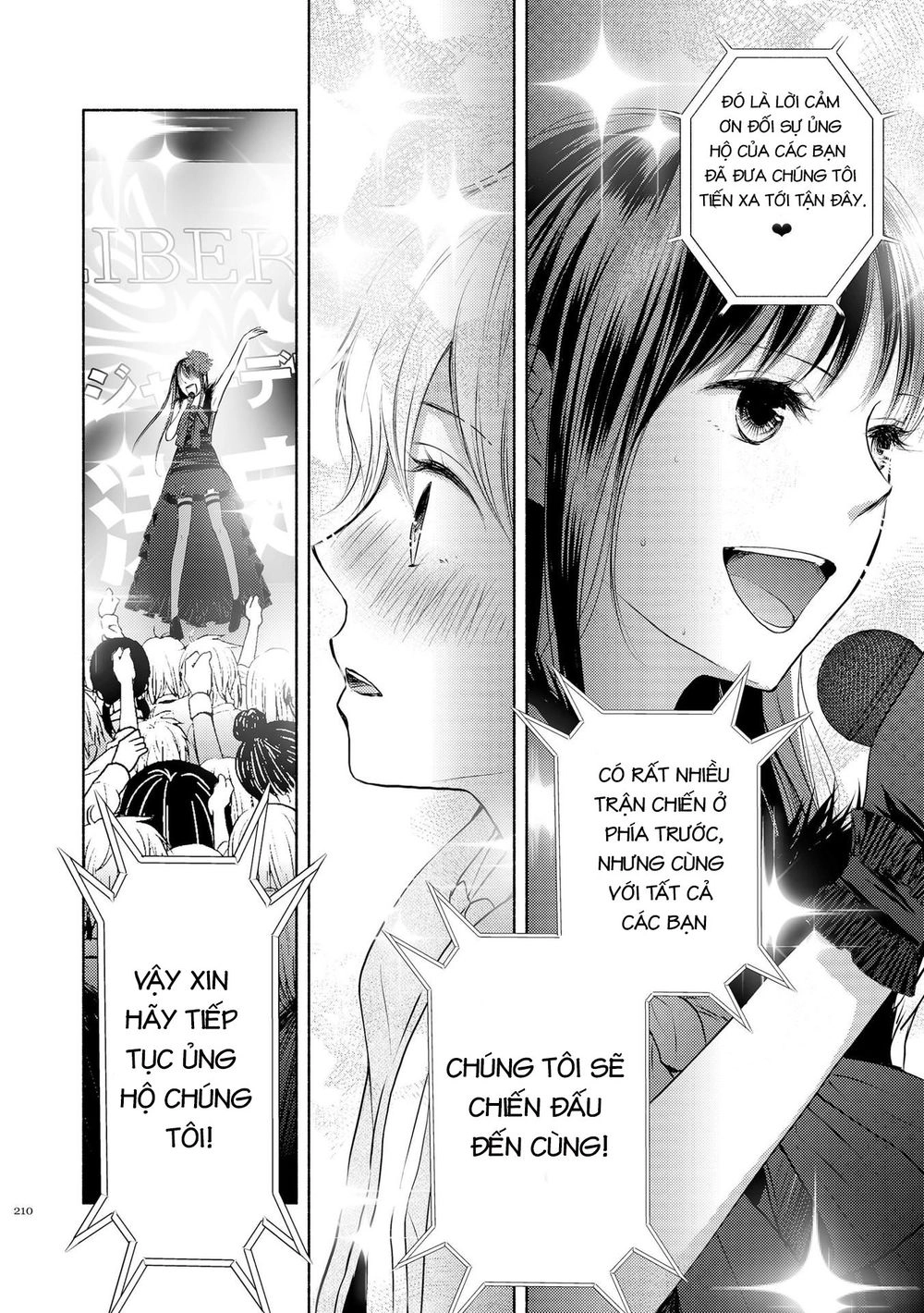 Liberty Chapter 2 - 18