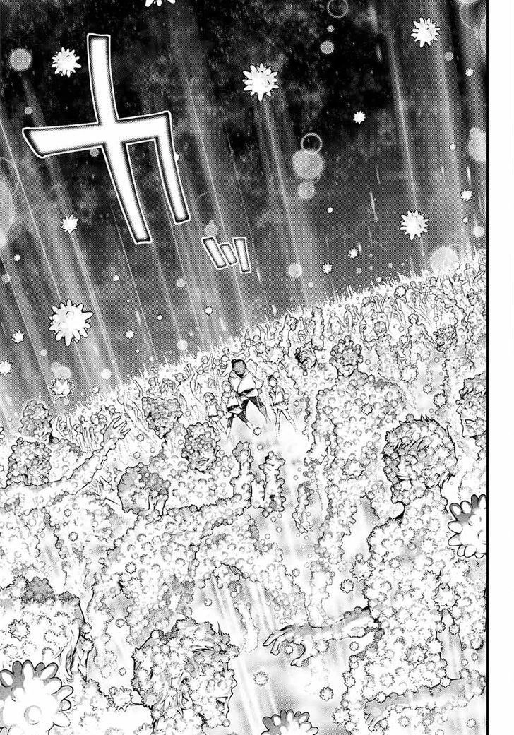 Kamisama No Iutoori Zero Chapter 3 - 7