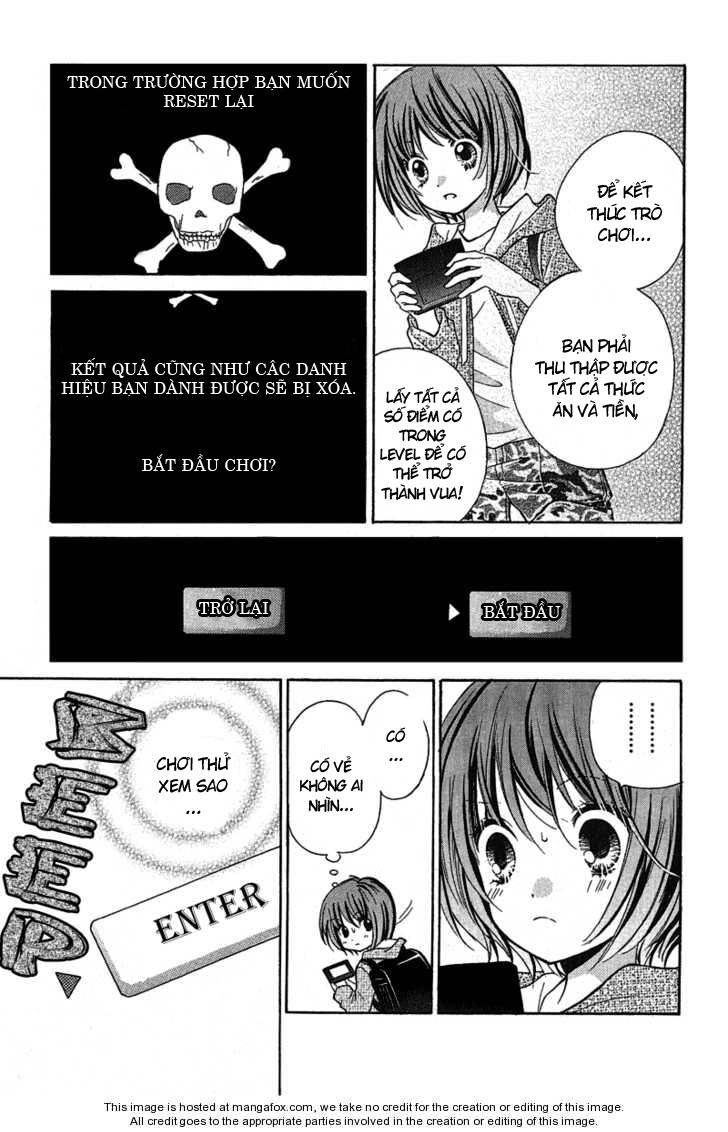 Screaming Lesson Chapter 1 - 9