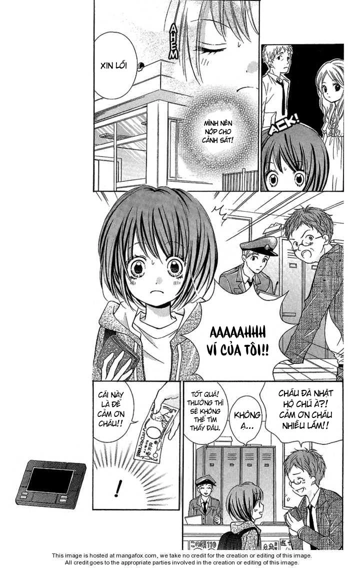 Screaming Lesson Chapter 1 - 11