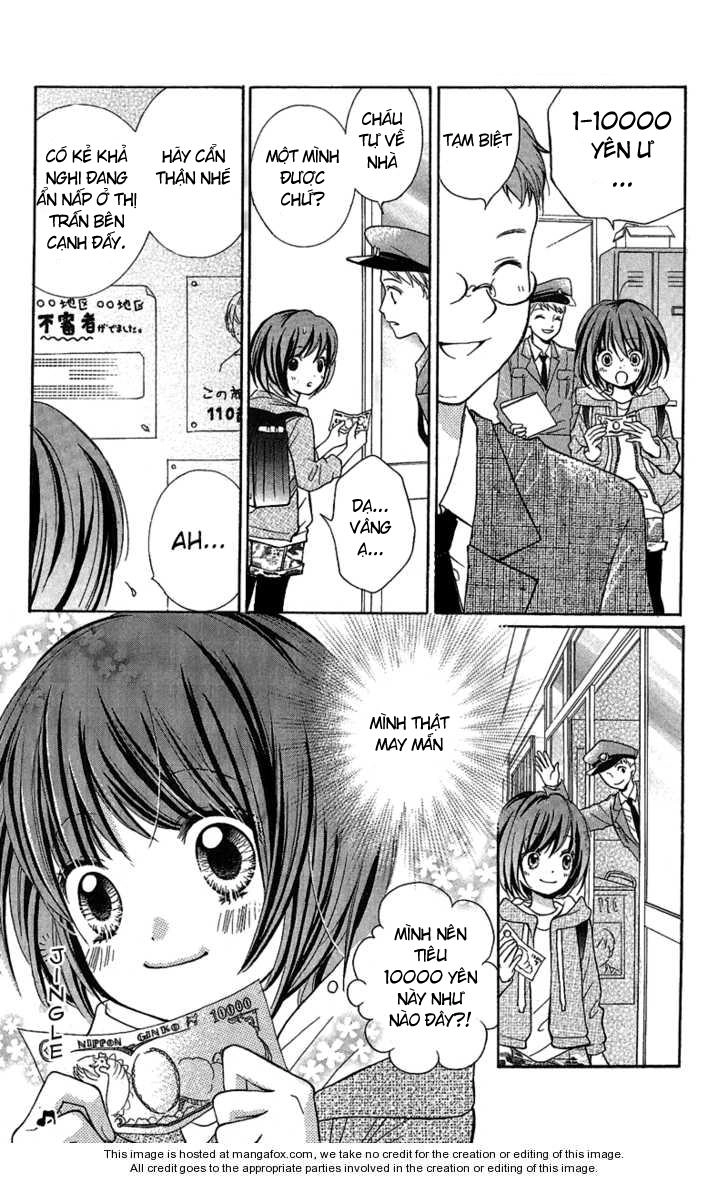 Screaming Lesson Chapter 1 - 12