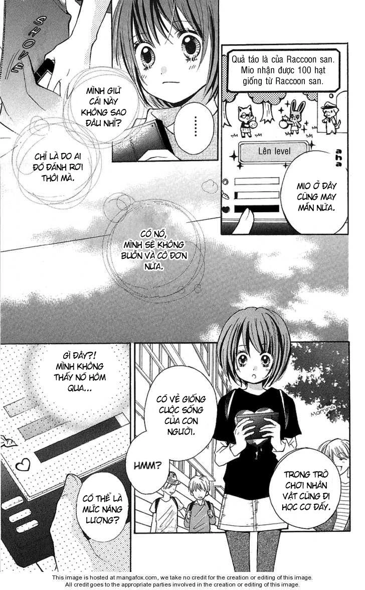 Screaming Lesson Chapter 1 - 13