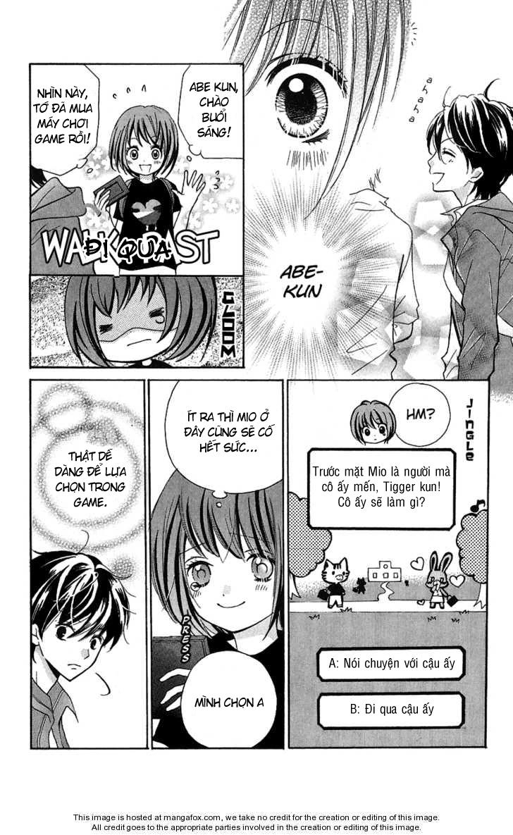 Screaming Lesson Chapter 1 - 14