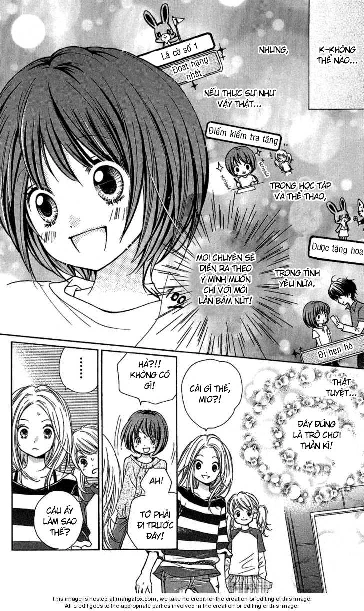 Screaming Lesson Chapter 1 - 16