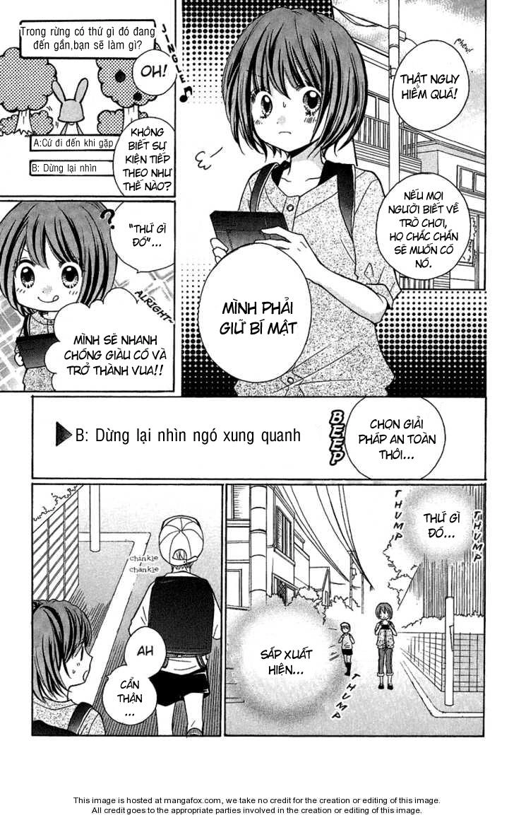 Screaming Lesson Chapter 1 - 17