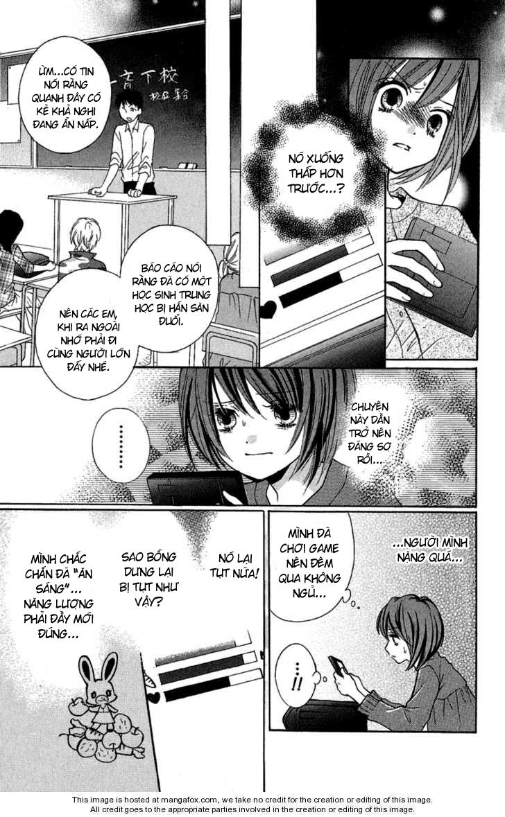 Screaming Lesson Chapter 1 - 19