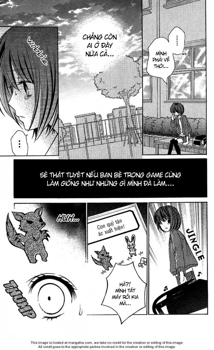 Screaming Lesson Chapter 1 - 23