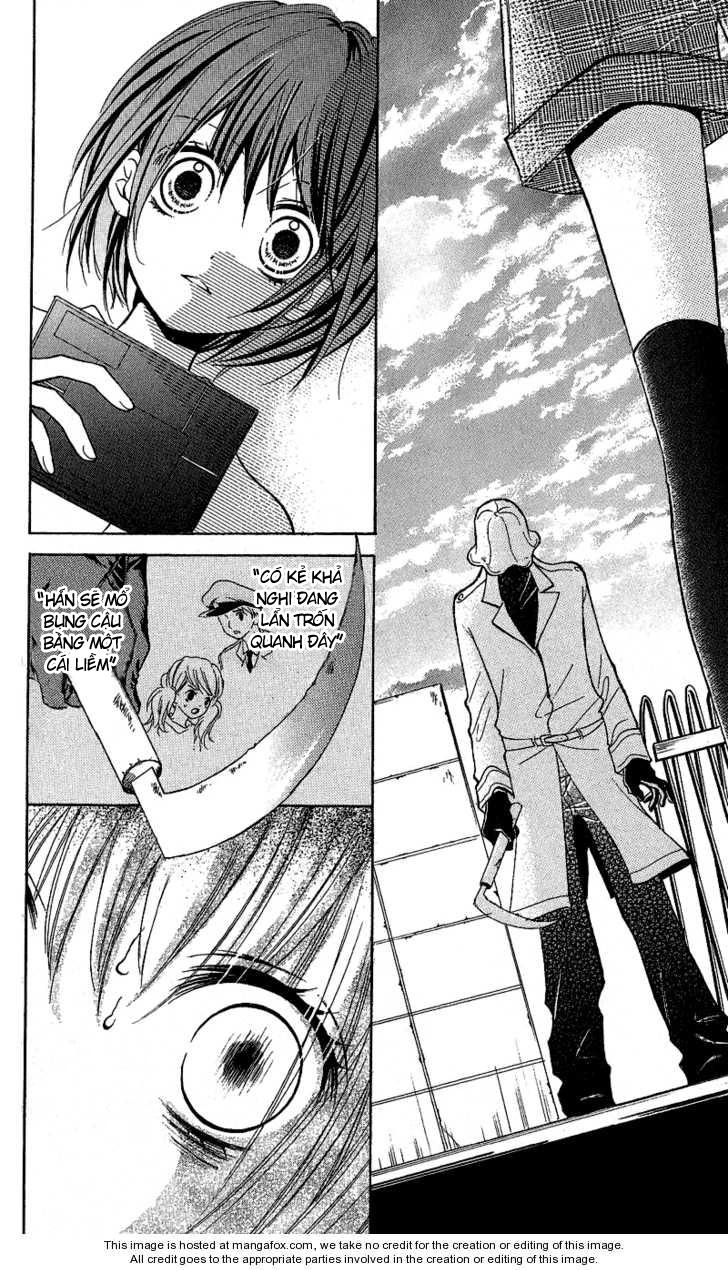 Screaming Lesson Chapter 1 - 24