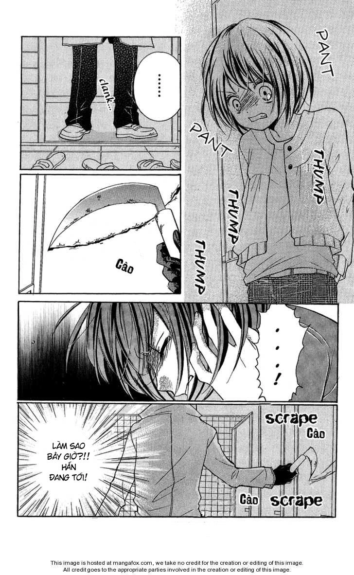 Screaming Lesson Chapter 1 - 26