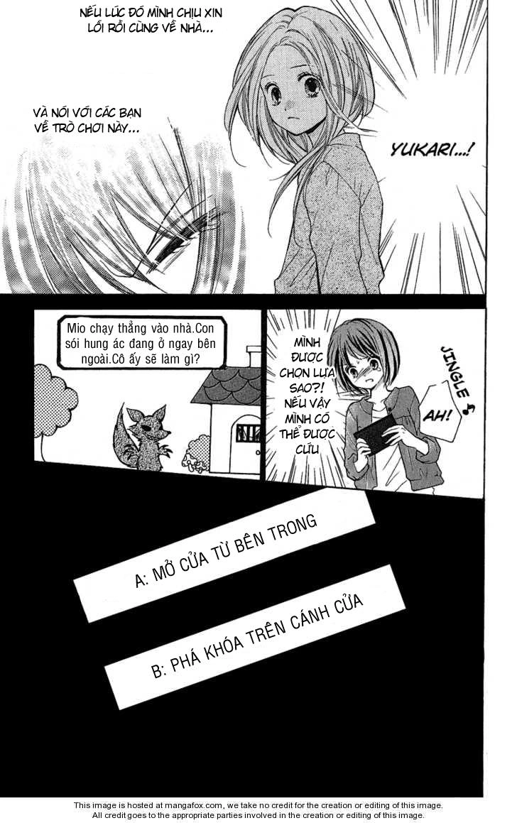 Screaming Lesson Chapter 1 - 27