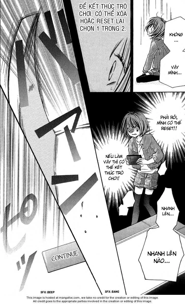 Screaming Lesson Chapter 1 - 29