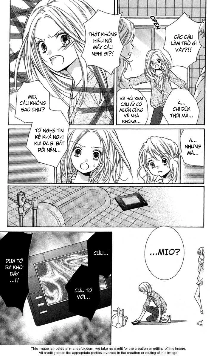 Screaming Lesson Chapter 1 - 31