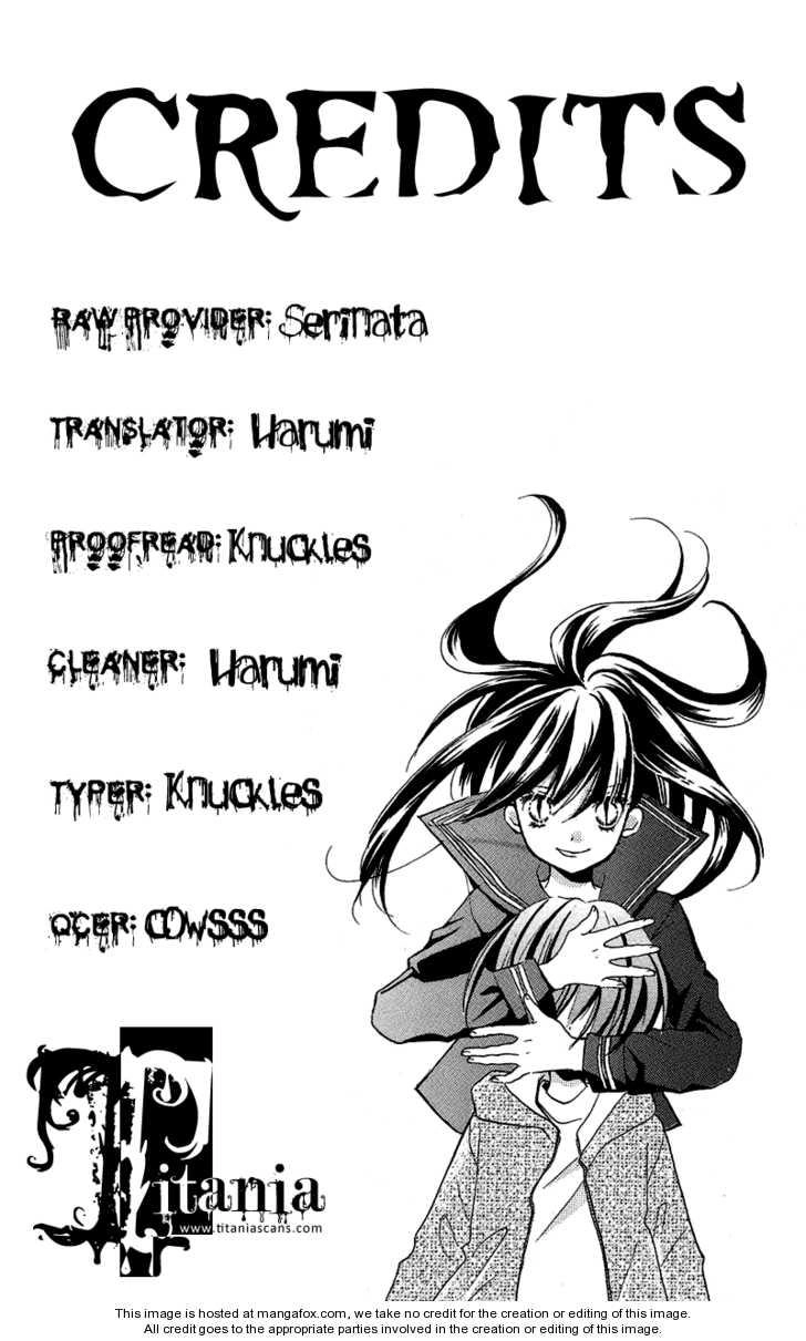 Screaming Lesson Chapter 1 - 34