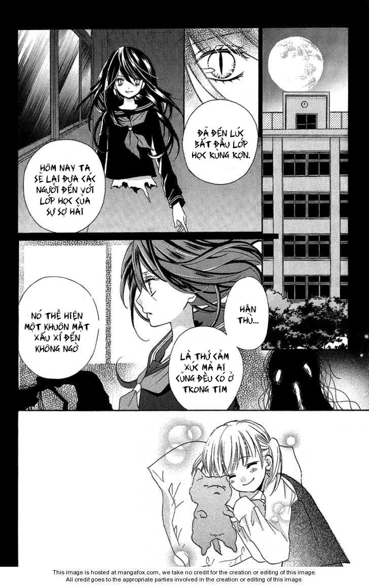 Screaming Lesson Chapter 2 - 2