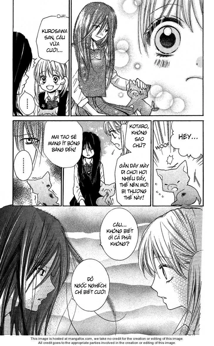 Screaming Lesson Chapter 2 - 11