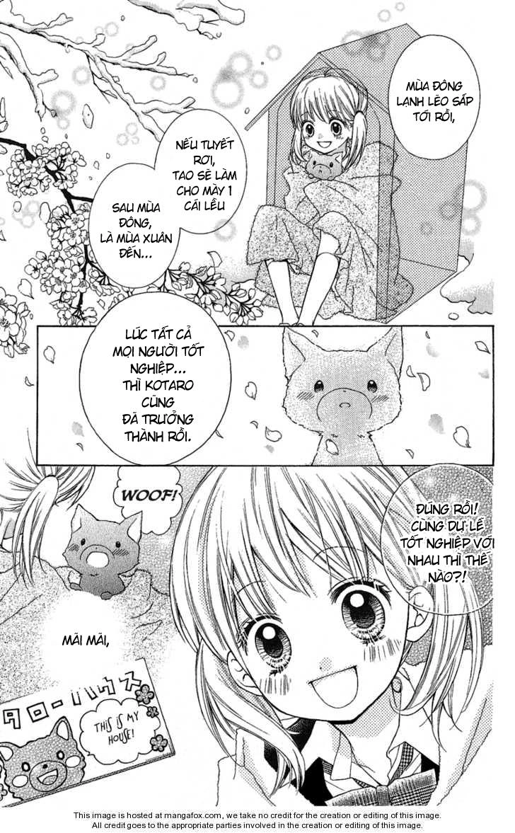 Screaming Lesson Chapter 2 - 13