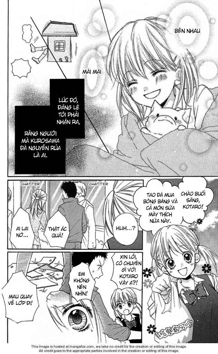 Screaming Lesson Chapter 2 - 14