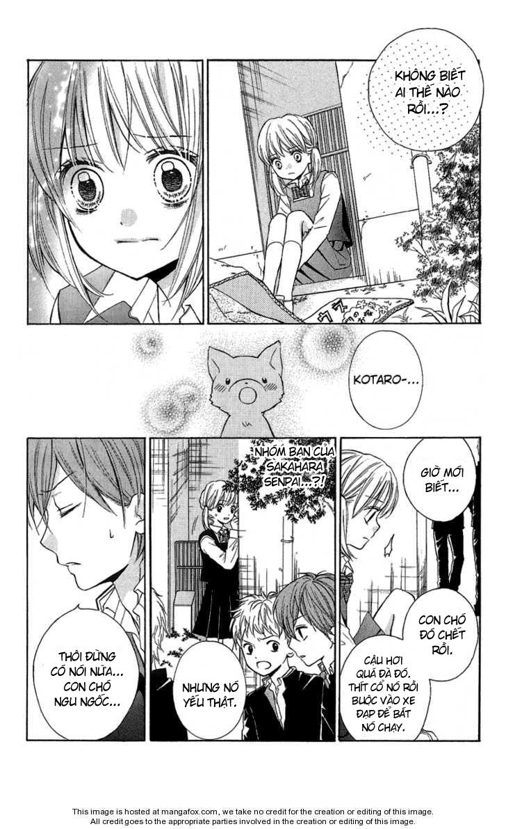 Screaming Lesson Chapter 2 - 16