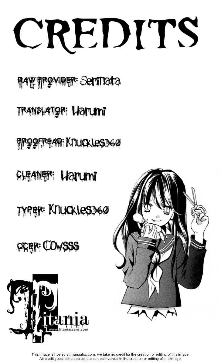 Screaming Lesson Chapter 2 - 22