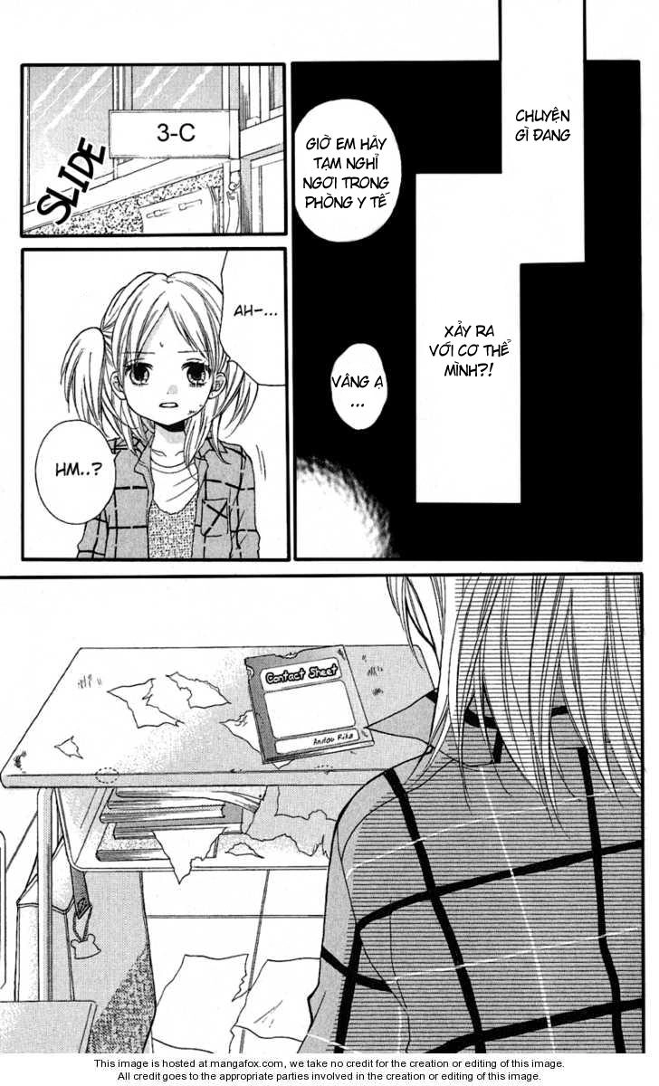 Screaming Lesson Chapter 3 - 19