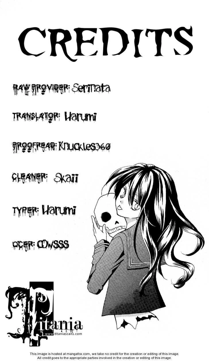 Screaming Lesson Chapter 3 - 32