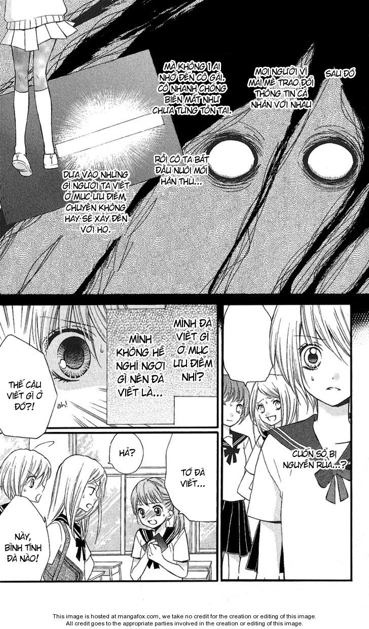 Screaming Lesson Chapter 3.3 - 8