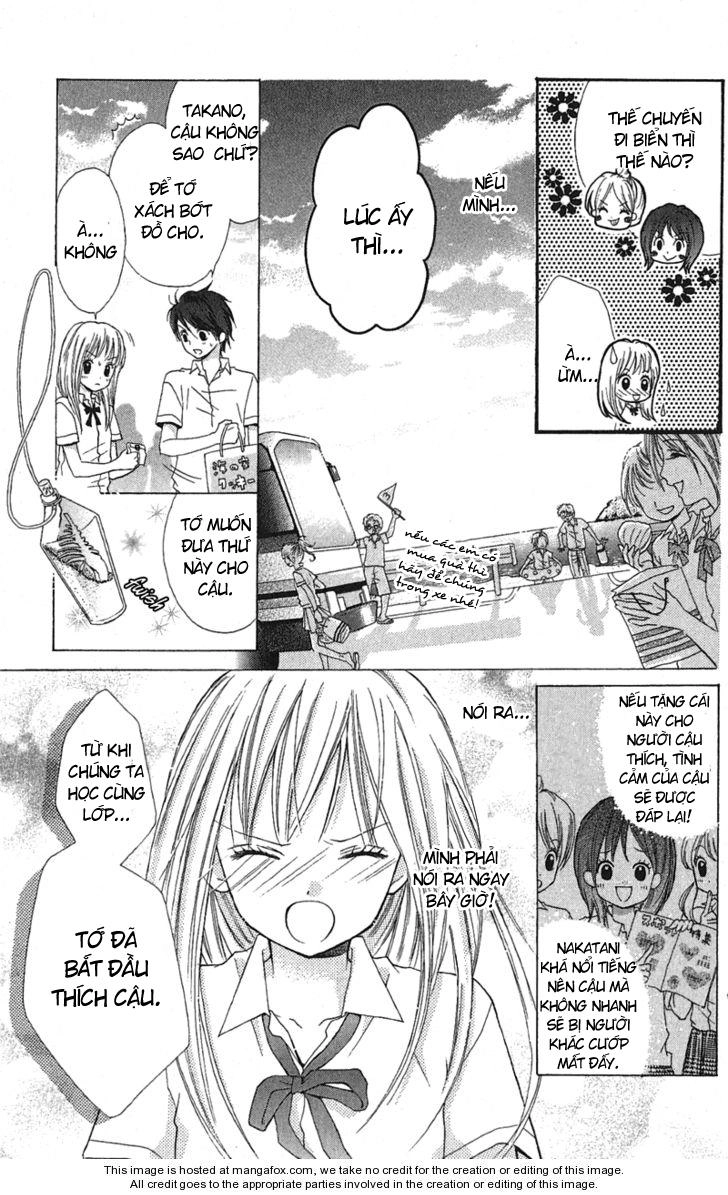 Screaming Lesson Chapter 3.4 - 5