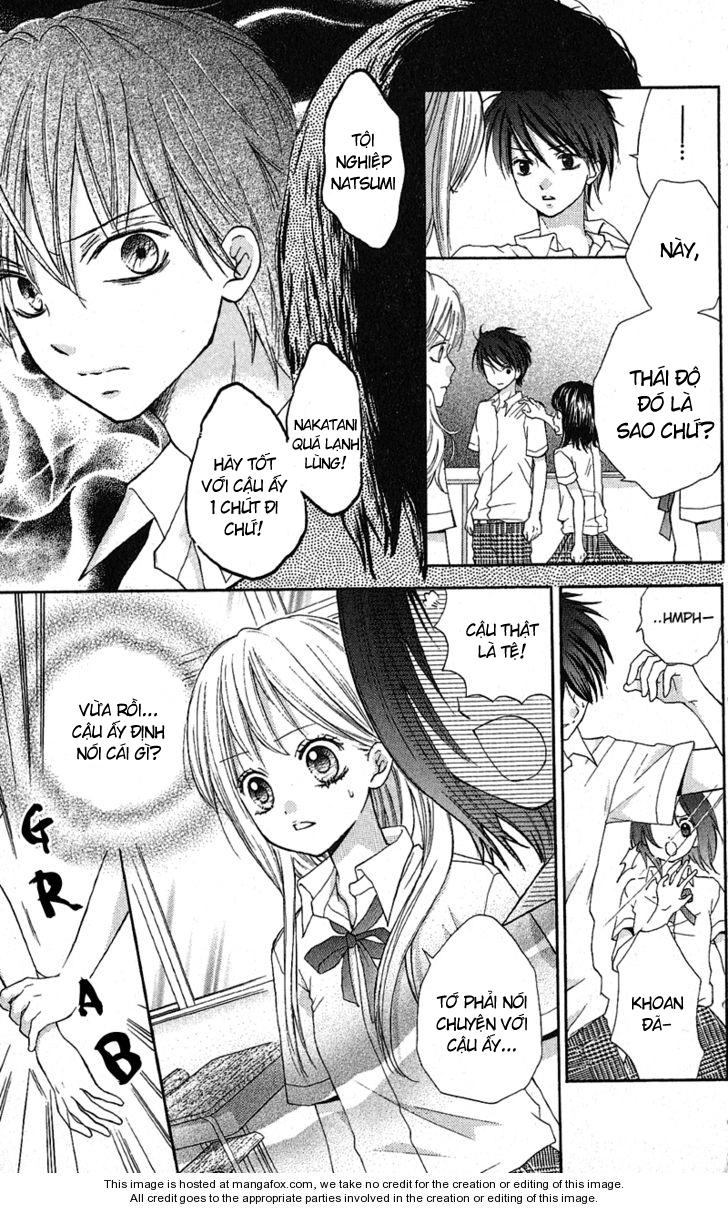 Screaming Lesson Chapter 3.4 - 13