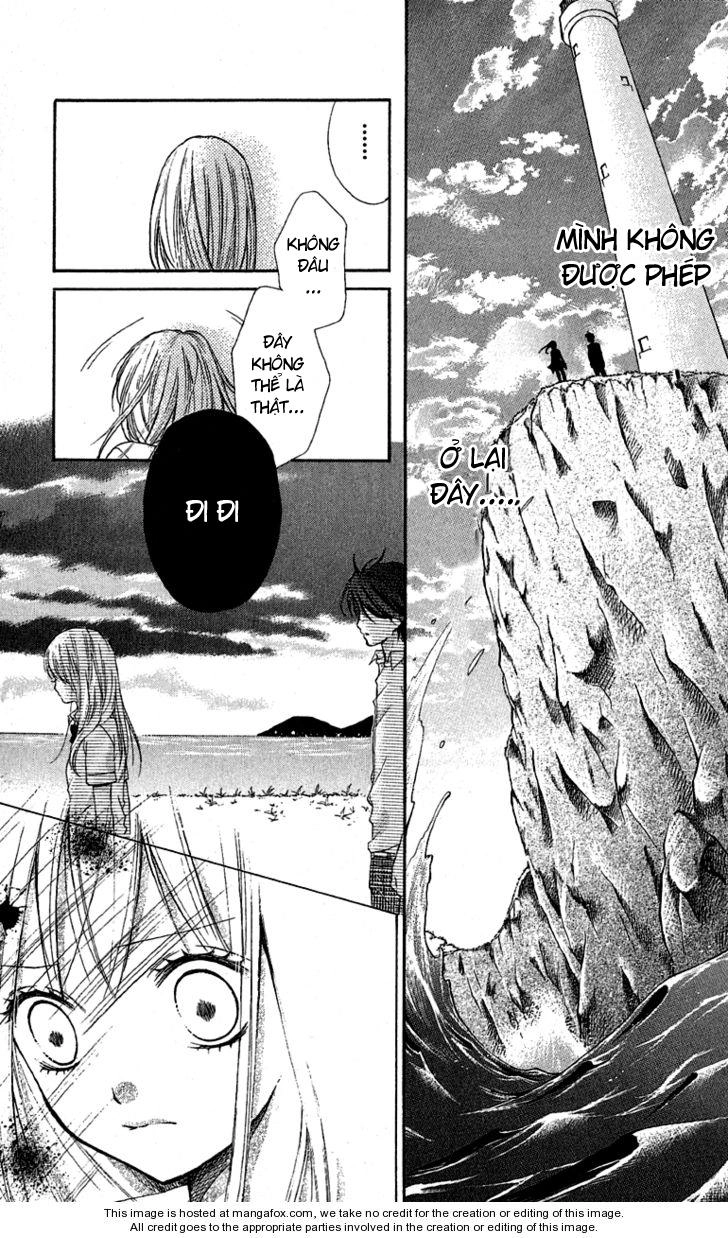 Screaming Lesson Chapter 3.4 - 27