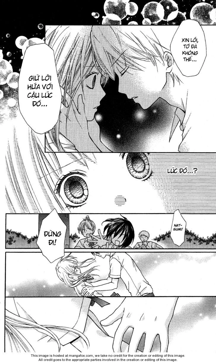 Screaming Lesson Chapter 3.4 - 30