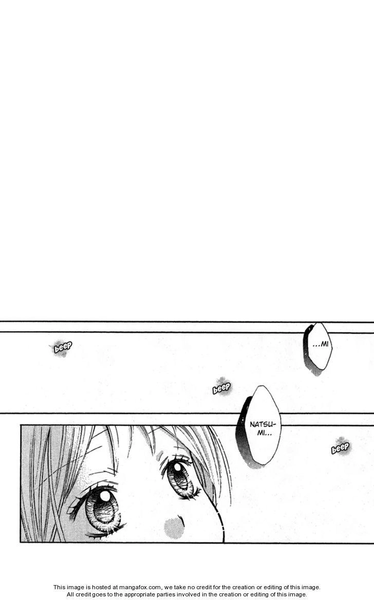 Screaming Lesson Chapter 3.4 - 32