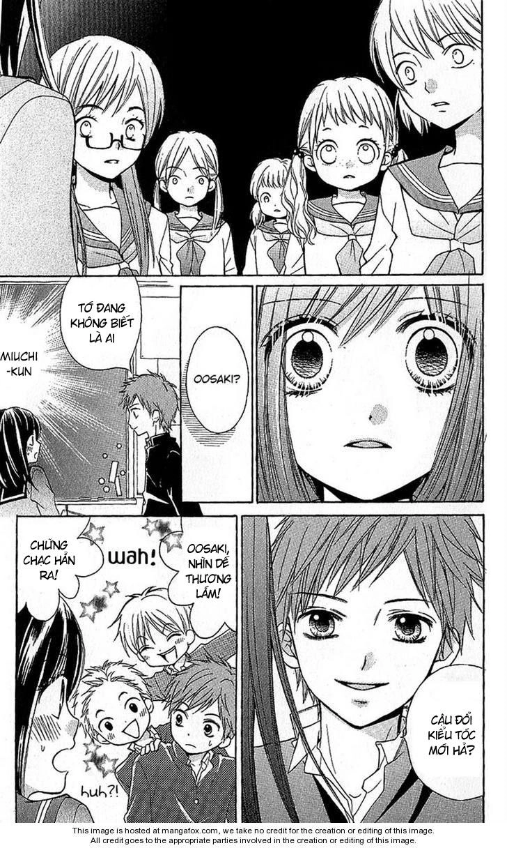 Screaming Lesson Chapter 8 - 15