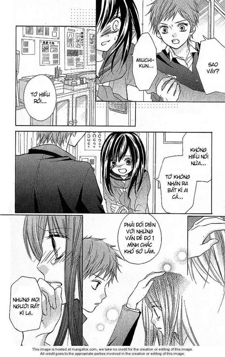 Screaming Lesson Chapter 8 - 22