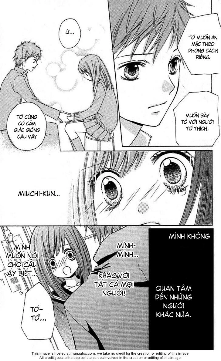 Screaming Lesson Chapter 8 - 23