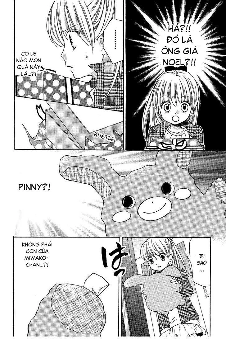 Screaming Lesson Chapter 8.5 - 24