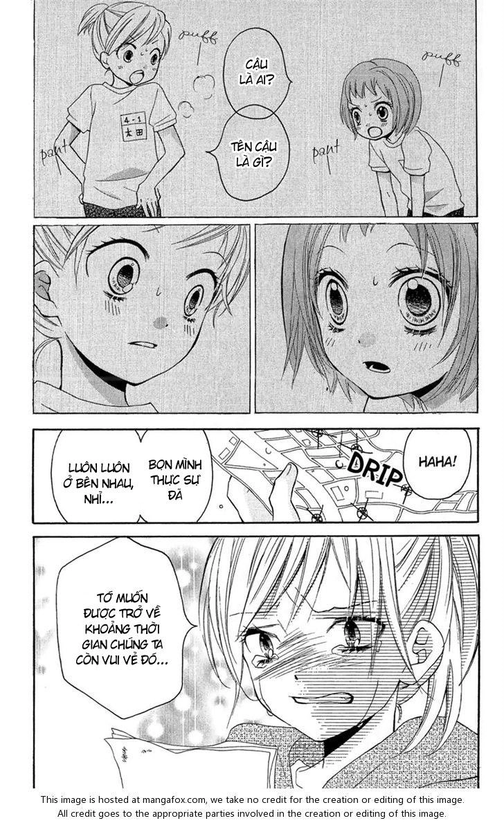 Screaming Lesson Chapter 9 - 19