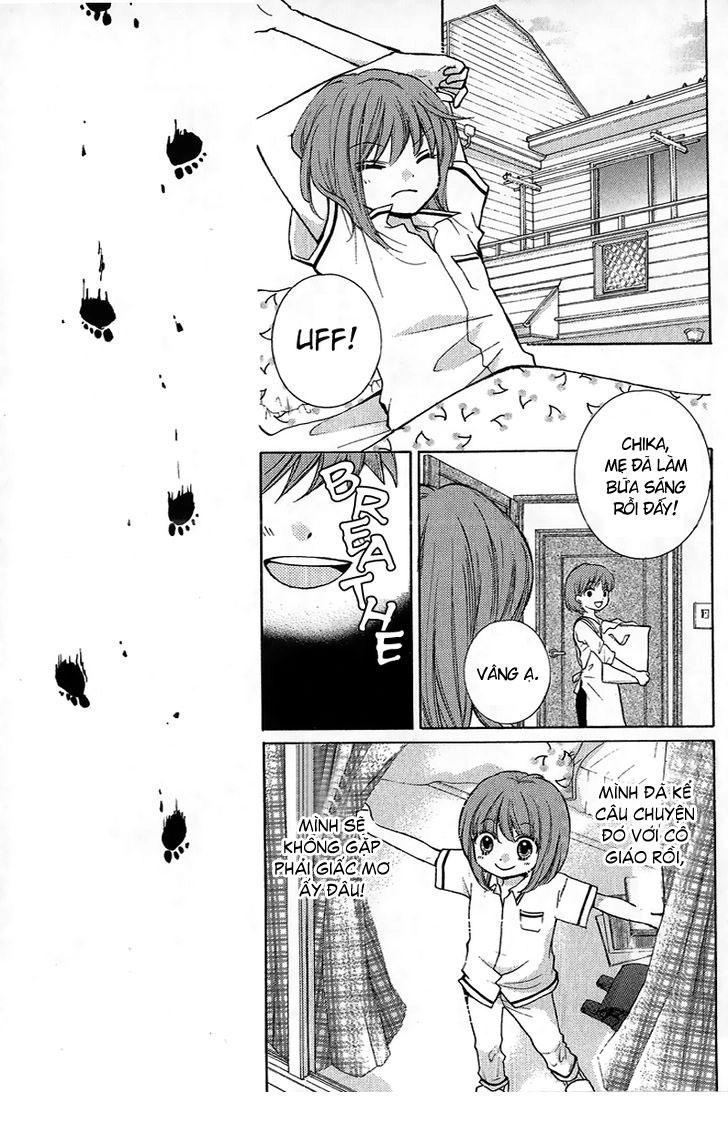 Screaming Lesson Chapter 12 - 9