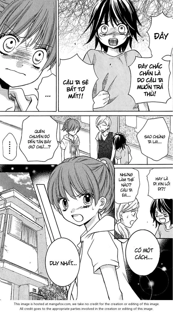 Screaming Lesson Chapter 12 - 14