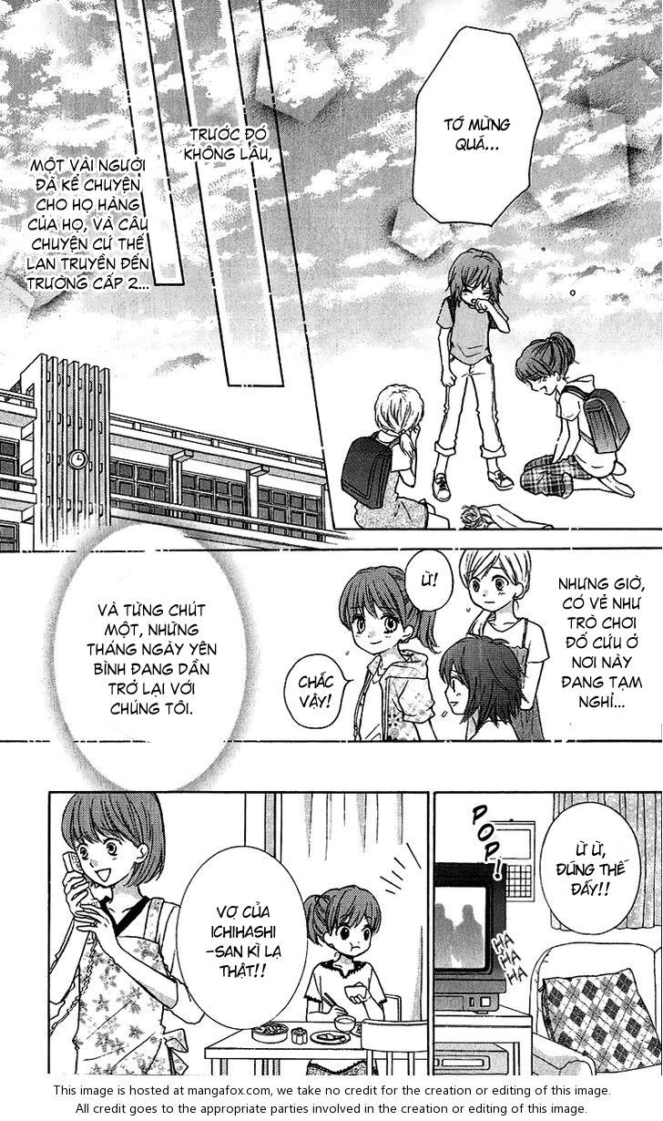 Screaming Lesson Chapter 12 - 17